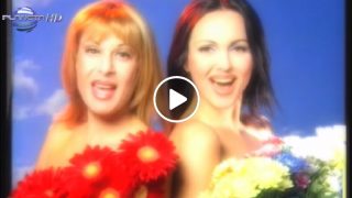 Поздрави с песента на Глория и Тони Дачева – Жените са цветя (ВИДЕО)