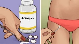 Всяка жена е добре да знае тези приложение на аспирина