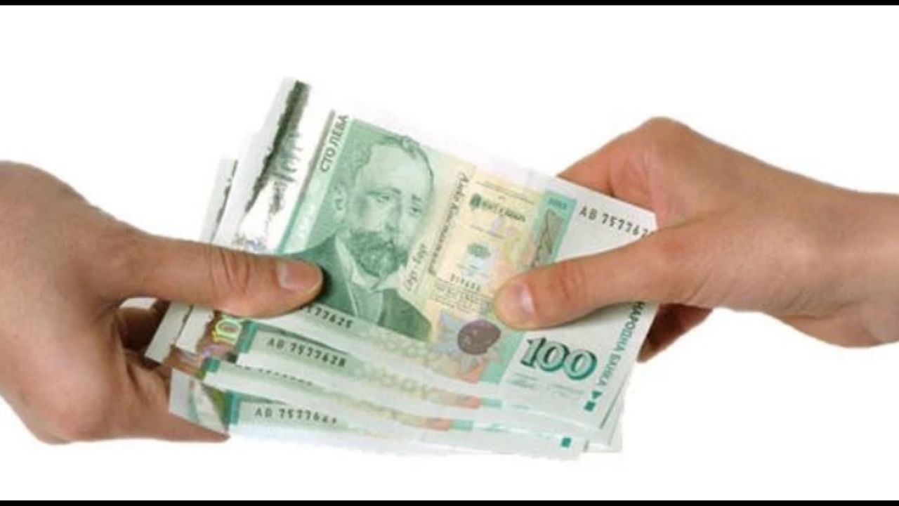 Питам За 30г трудов стаж каква