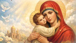Ако сте родени под тези дати, смята се, че сте под особена закрила на Богородица