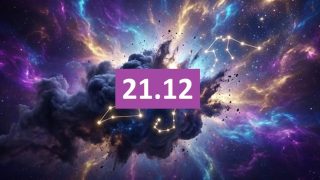 Астрология: От 21.12 тежкото напрежение започва да се разсейва за три зодии